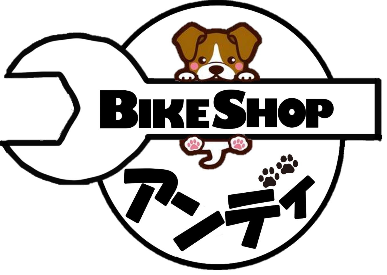 バイク買取・処分　BIKESHOPアンディ
